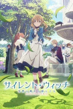 Bí Mật Của Phù Thủy Tĩnh Lặng