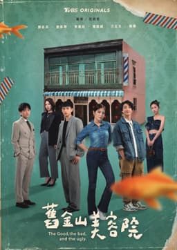 Viện Thẩm Mỹ Cựu Kim Sơn