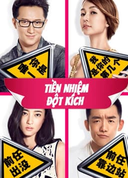 Tiền Nhiệm Đột Kích