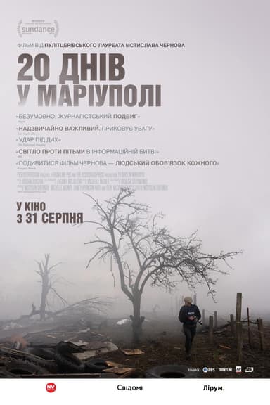 20 Days in Mariupol