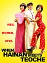 Khi Hải Nam gặp Triều Châu